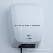 Warm Air Hand Dryer Commercial Bathroom Electrical 1800W White Metal